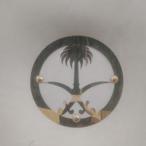 محمد الأركاني