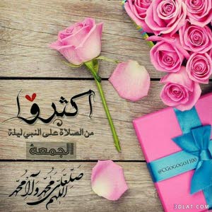  محمد