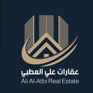 عقارات علي العطبي