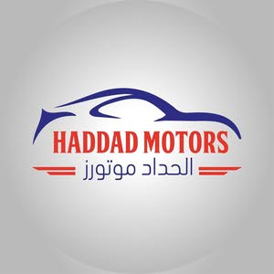 Haddad Motors حداد موتورز