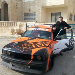 علي محمد