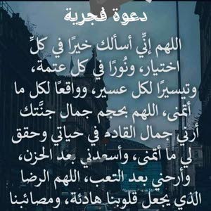  لا اله الا الله