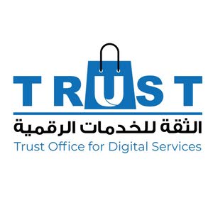  Trust for Digital Services