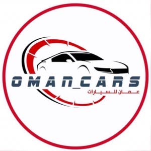  oman cars