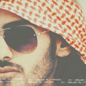  Mohammed Ahmad