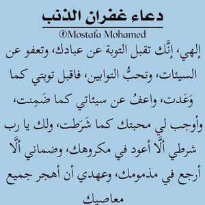  جعفر عيسى