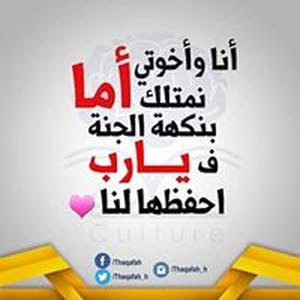  ابو عدي