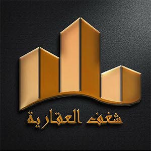 شركة شغف للأنشطة العقارية 