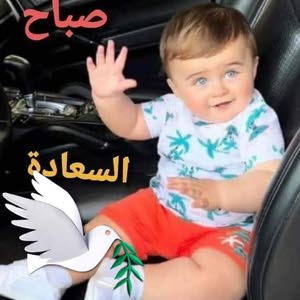 موجه جن موج67ه جن