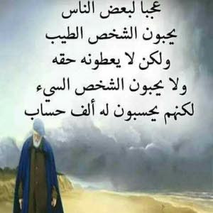  Mohammad