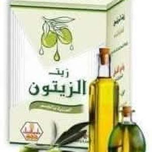 ابو محمد