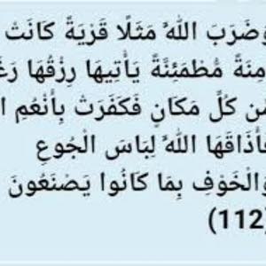 ابو العبد