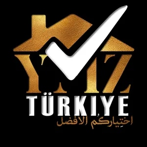تركيا للعقارات 