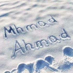 Mohamed