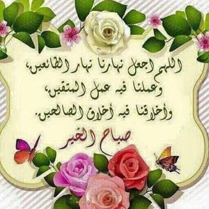  ahmad