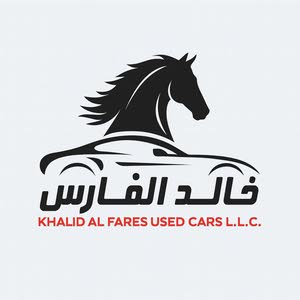 خالد الفارس للسيارات المستعملة