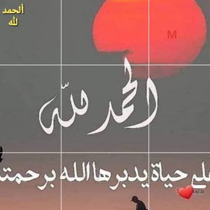  محمد