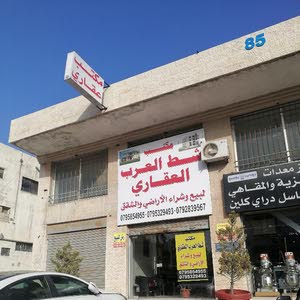  omran Ali