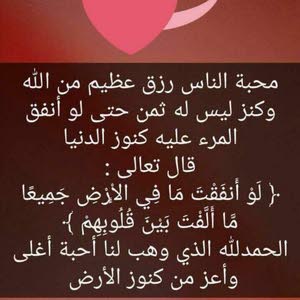  ابو محمد البدري