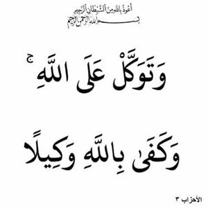  Abu.kharroub