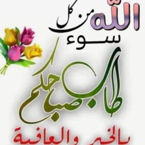 محمد