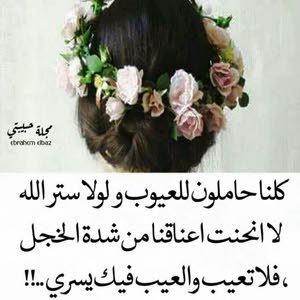  AHMAD ZIDAN