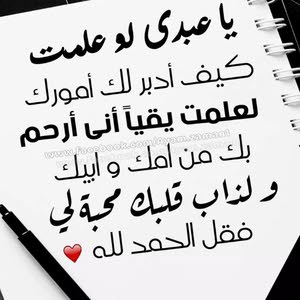 Ahmad Sboba