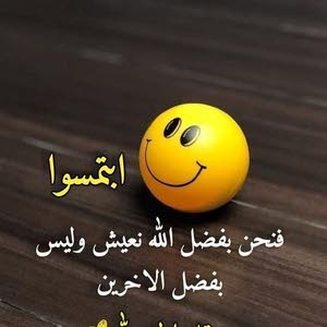  عامر