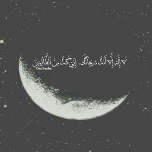 Hamza Resheq
