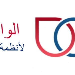 الواحة لانظمة المياه
