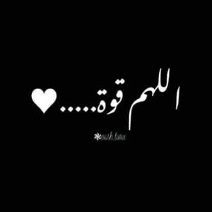  Mohannad