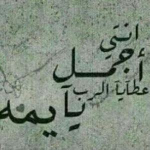  خالد