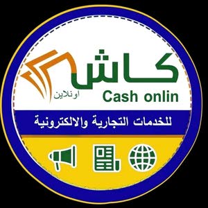  cash online