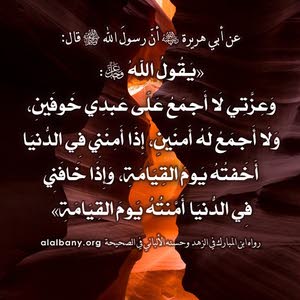  mr علاونة