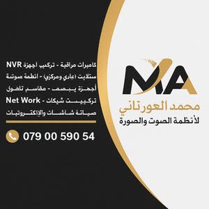  ENG.MOHAMAD...