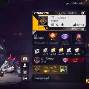  قصي الخطيب