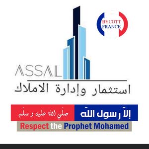 saud alshammary