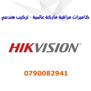  المهندس محمود الكفاوين