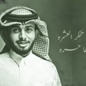  ahmad alkhalidi