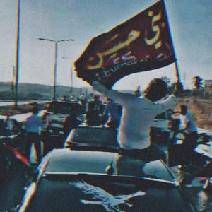  ابراهيم الزواهره