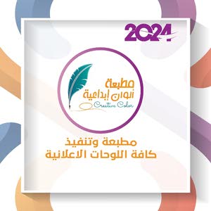mohammad Alsalhi