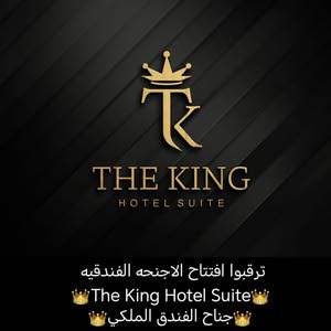 محمود الدويك
