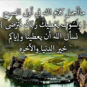 عبد الرحمن
