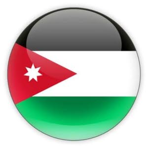 ايـهـم ابـو الـهـيجـاء