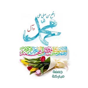  mohammad mmm