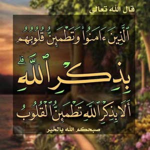  علاء القريني