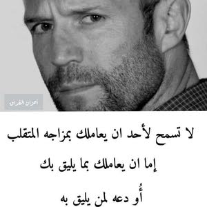  ابو تميم
