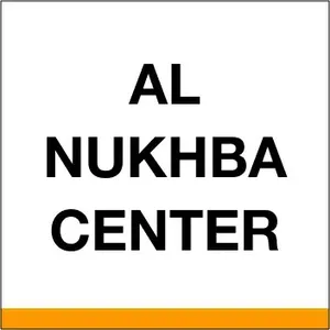 AL NUKHBA CENTER