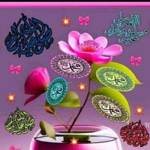  يوسف