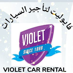  VIOLET CAR RENTAL